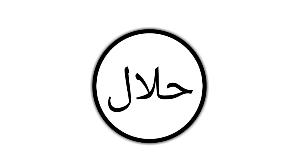 Halal Products in&nbsp;Germany